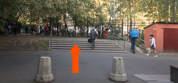 как добраться до студии 2