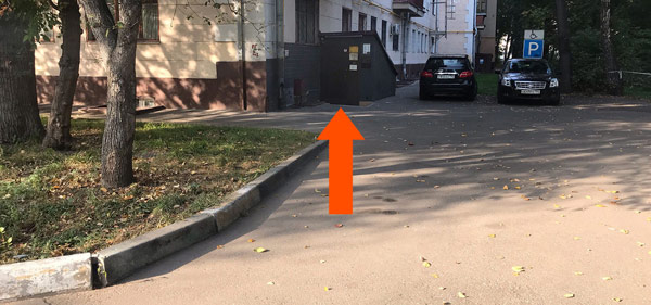 как добраться до студии 8